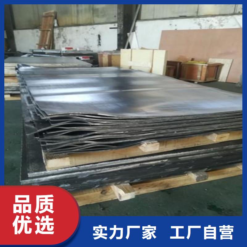 铅板工艺成熟