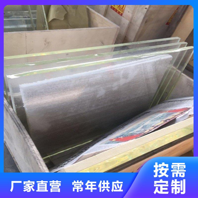 铅板严选好货