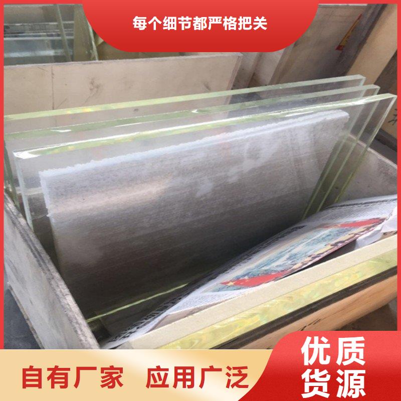 铅板自营品质有保障