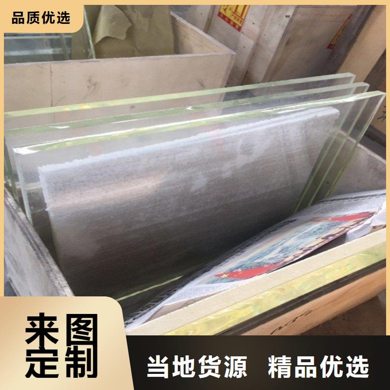 X射线防护铅板企业-经营丰富