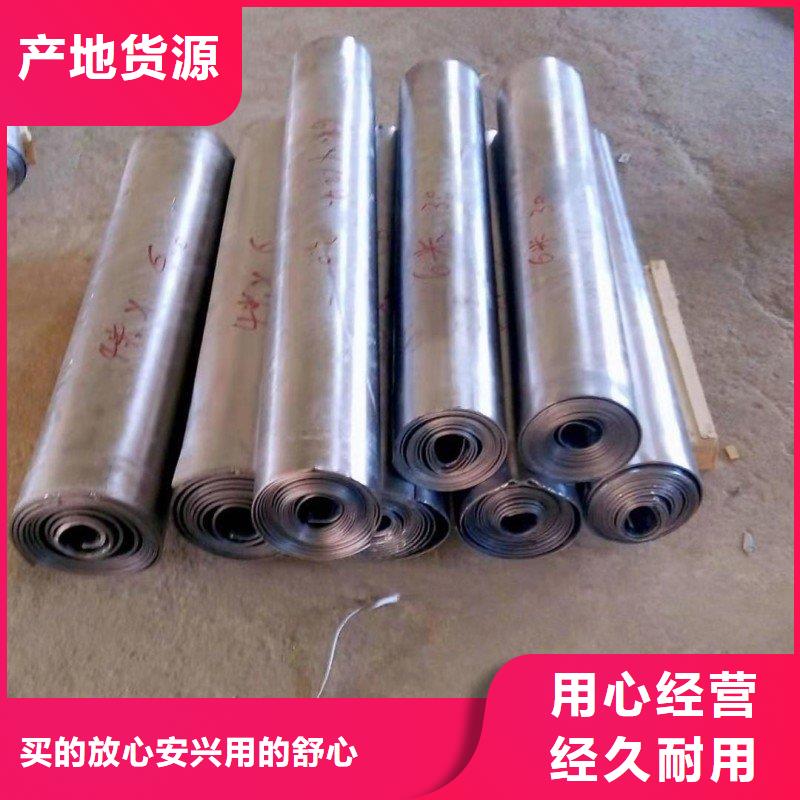 铅板一手价格