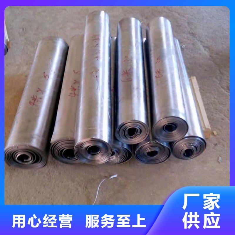 铅板质量为本