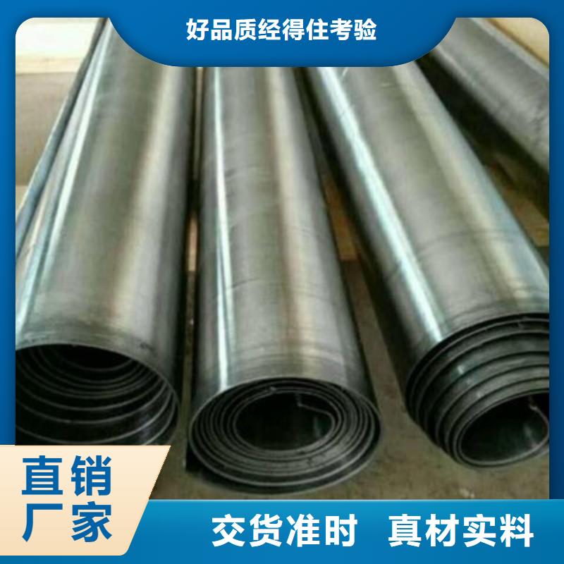 铅板厂家质量过硬
