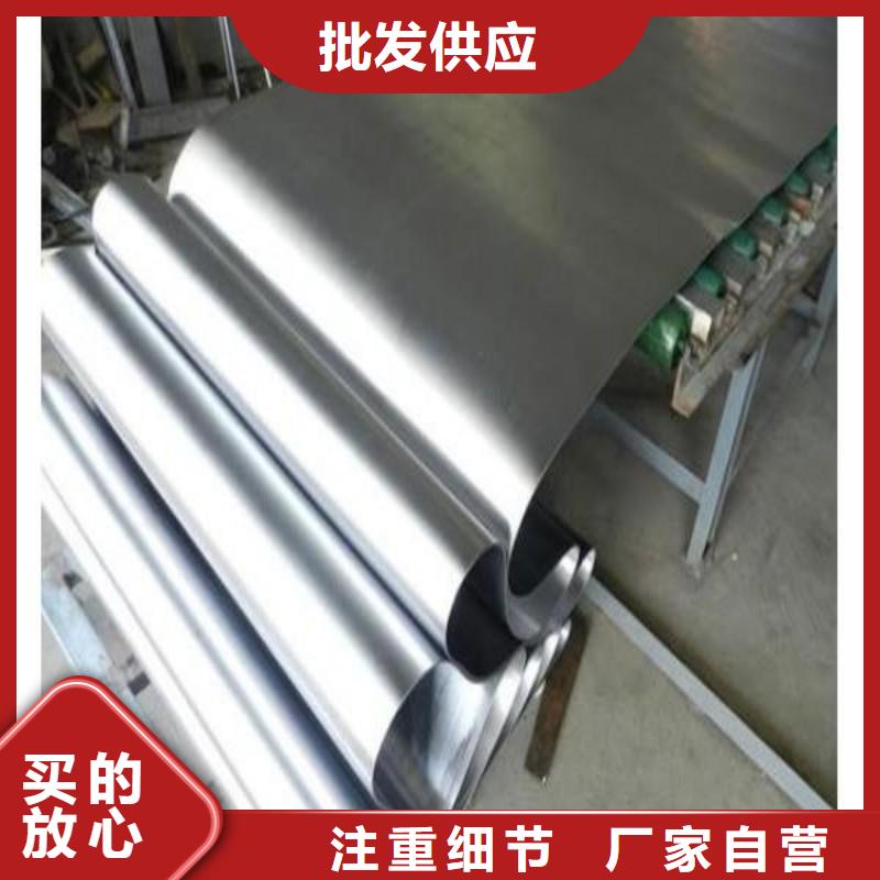 铅板标准工艺