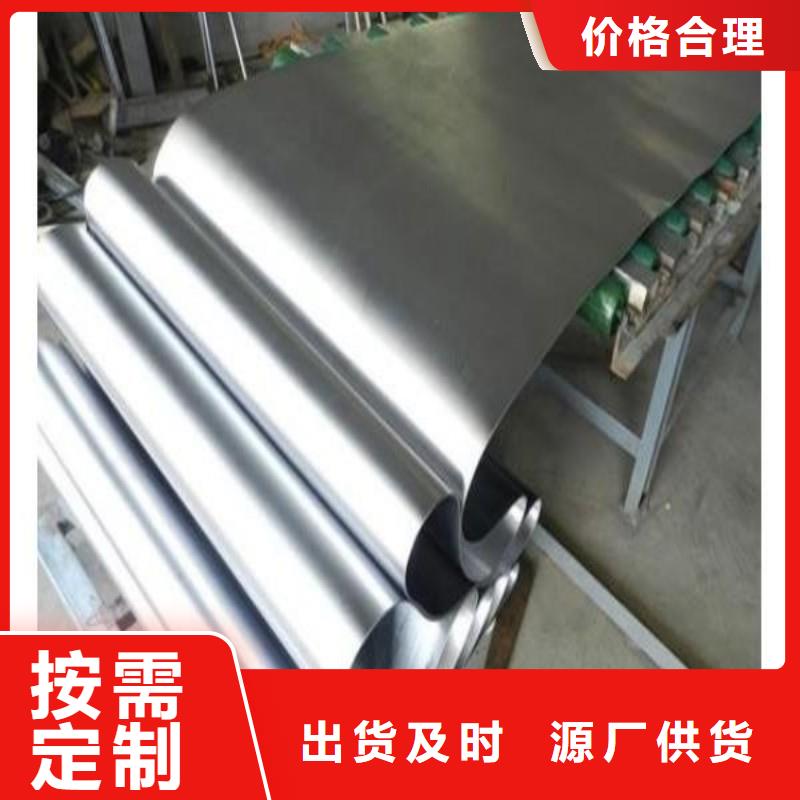 铅板现货供应
