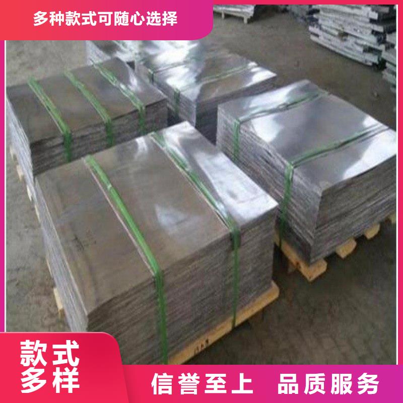 铅板客户好评