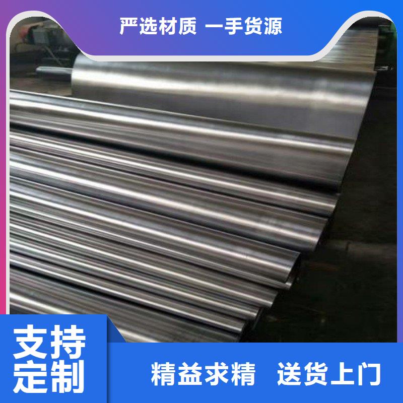 铅板放心得选择