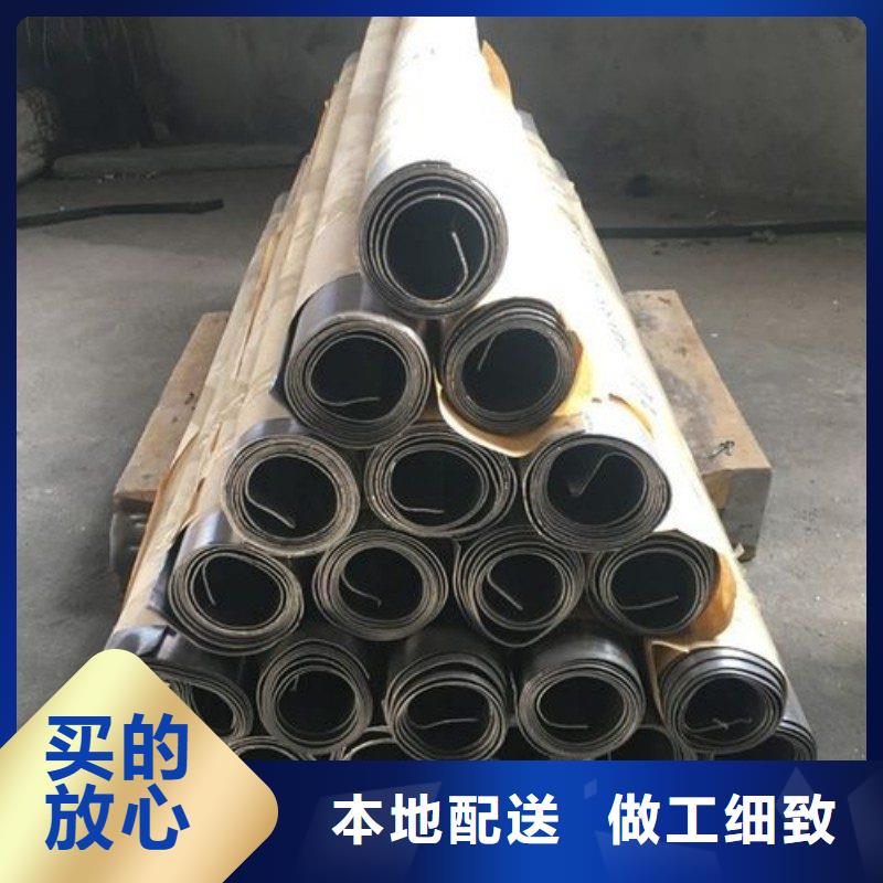 铅板真诚合作