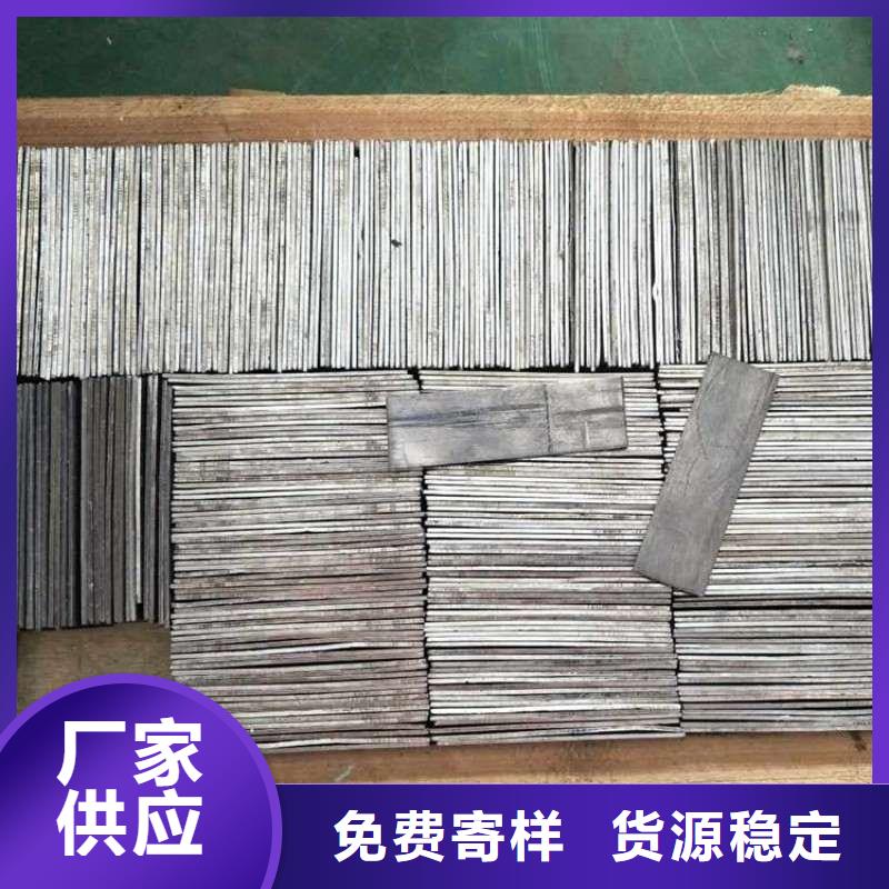 铅板信誉有保证