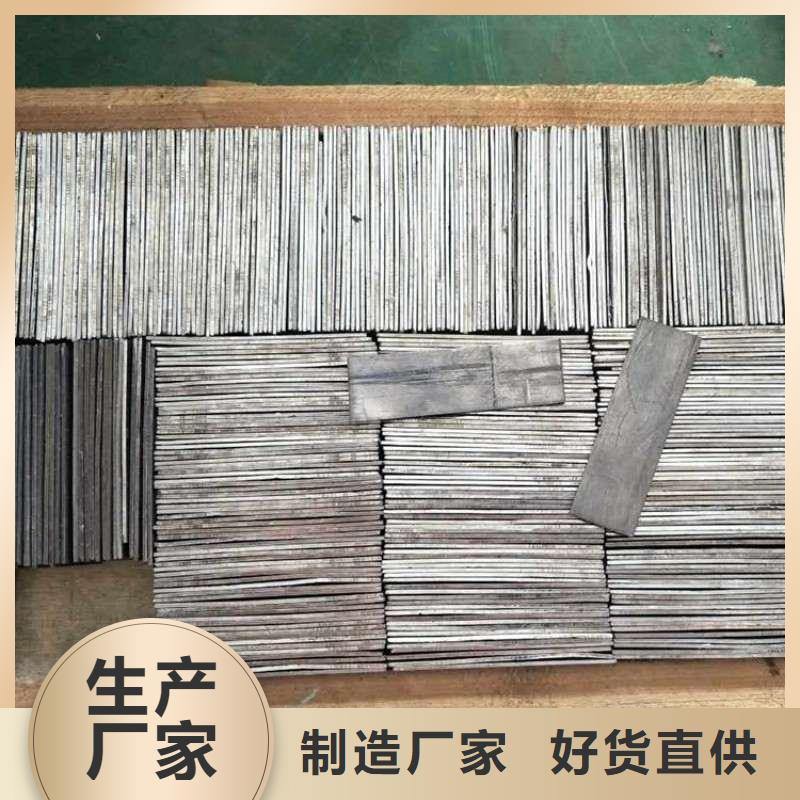 铅板经久耐用