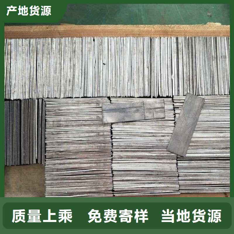 铅板厂家直销值得选择