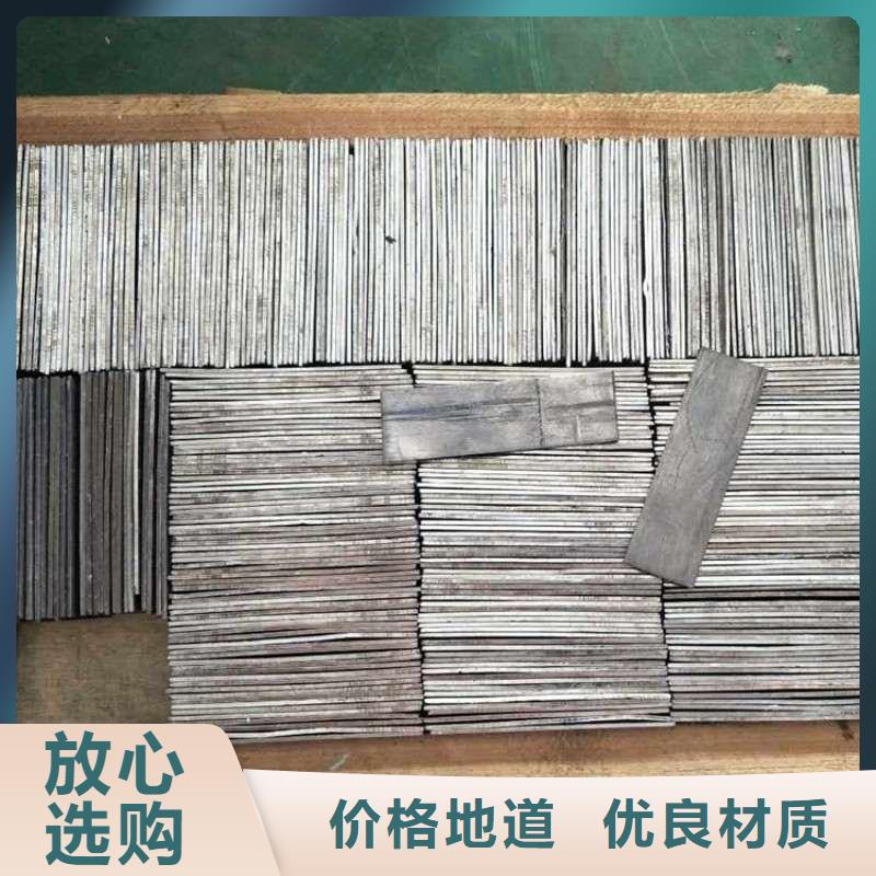 铅板现货快速采购