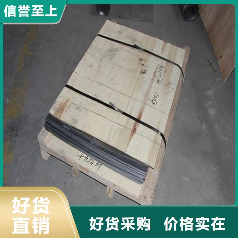 铅板通过检测