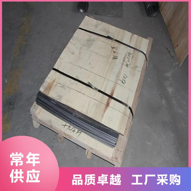 铅板精心选材