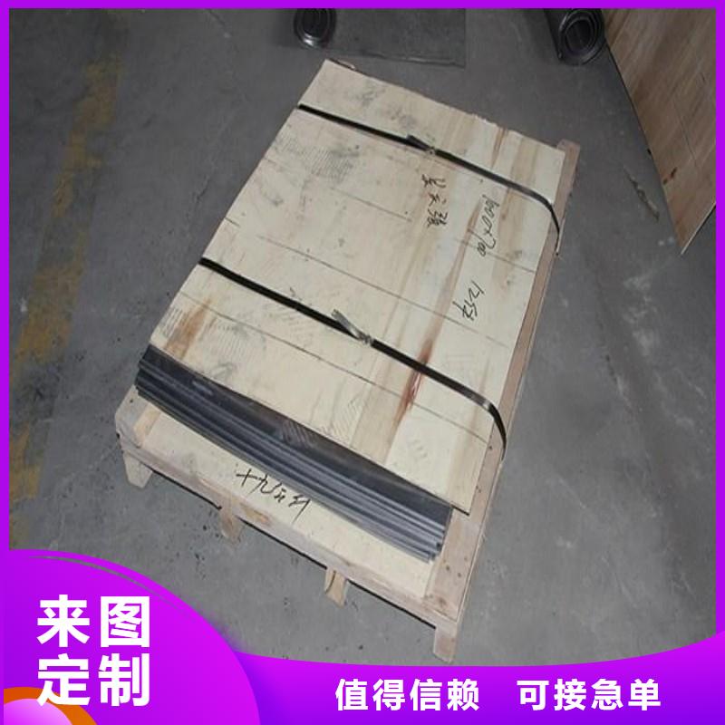 铅板品质保障价格合理