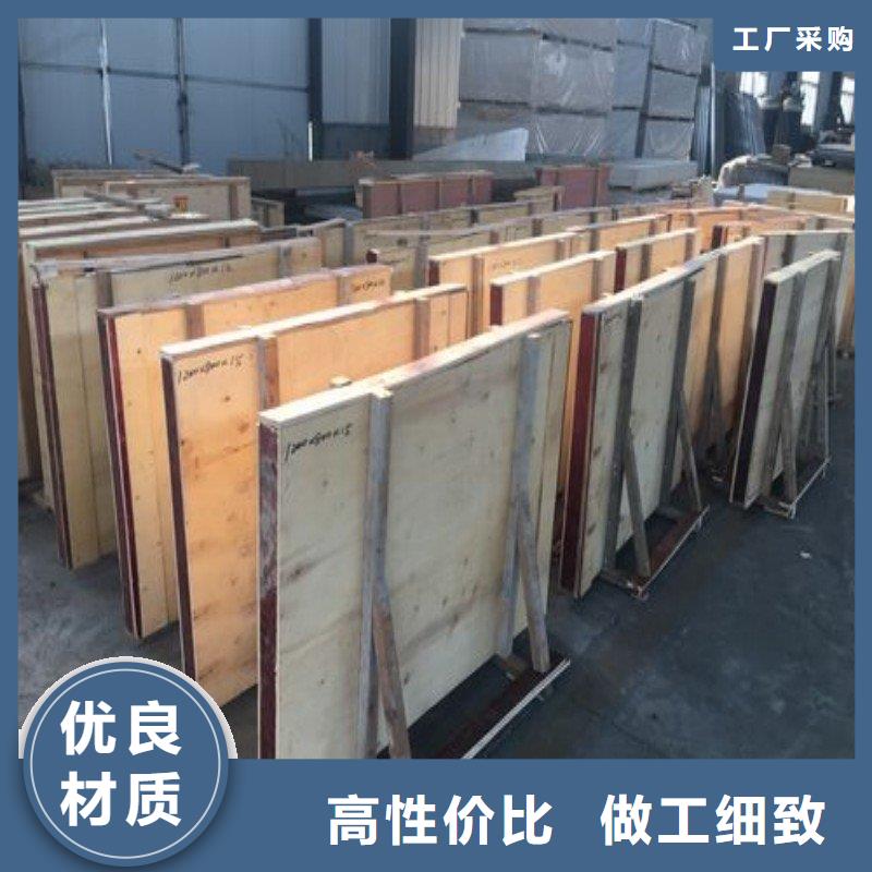 铅板质量优价格低