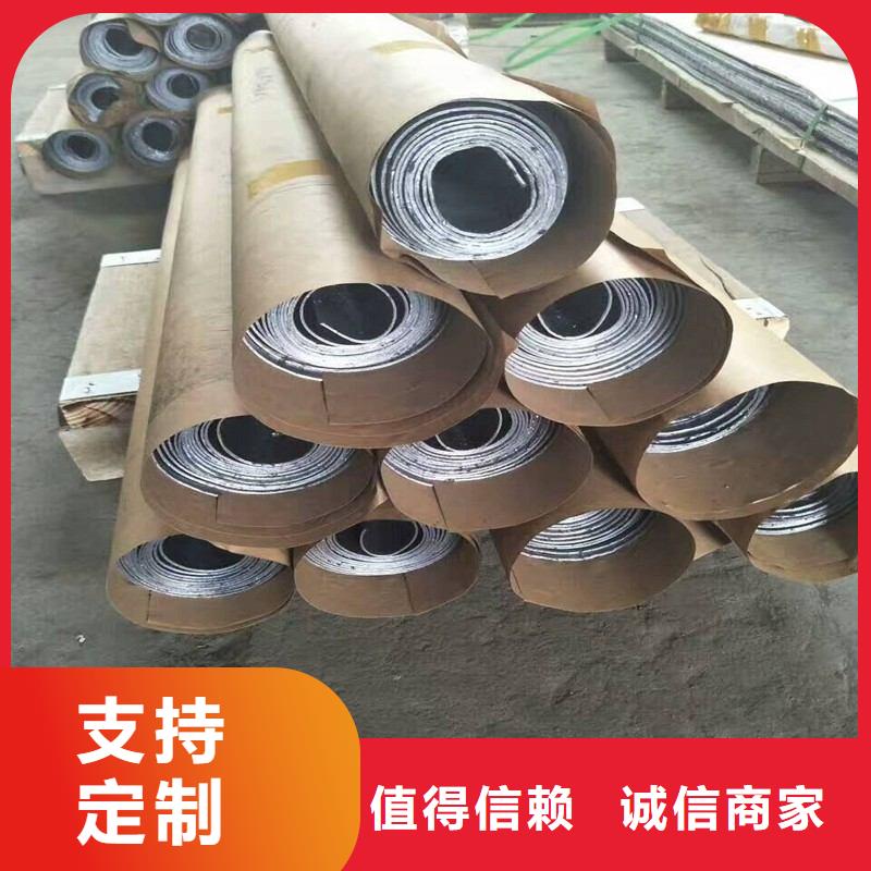 铅板主推产品