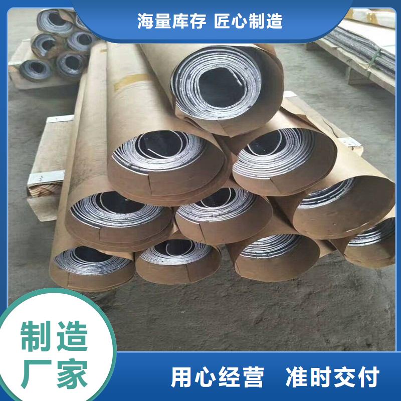 铅板支持批发零售