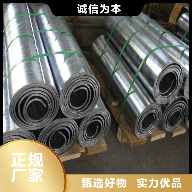 铅板质量层层把关