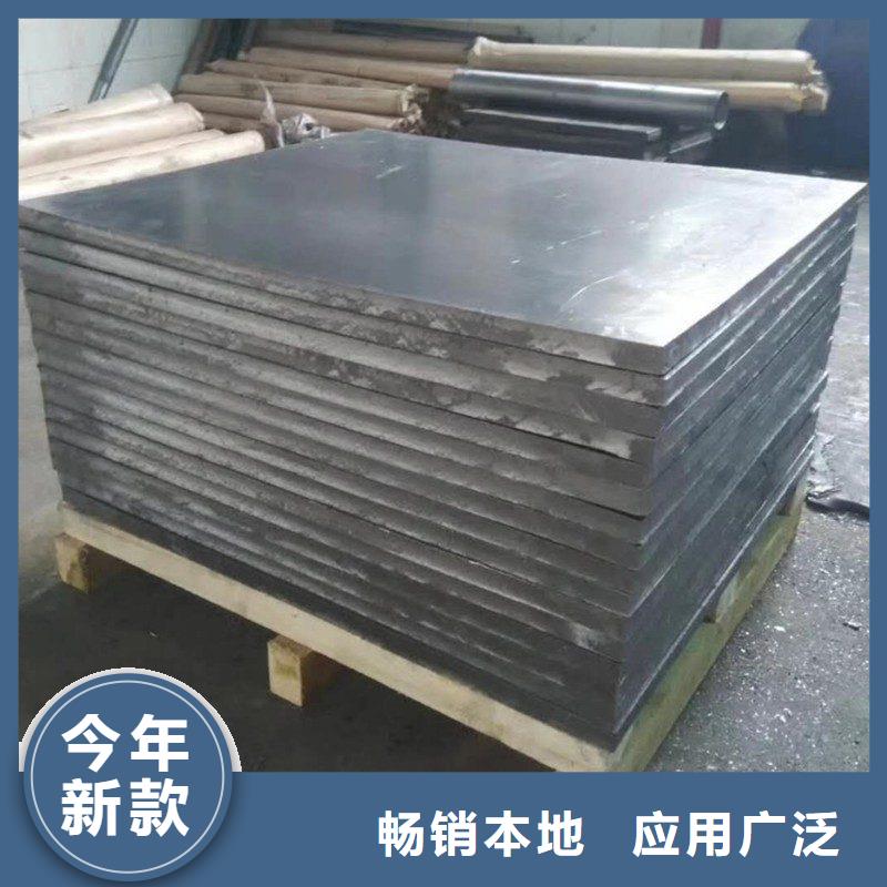 铅板详细参数