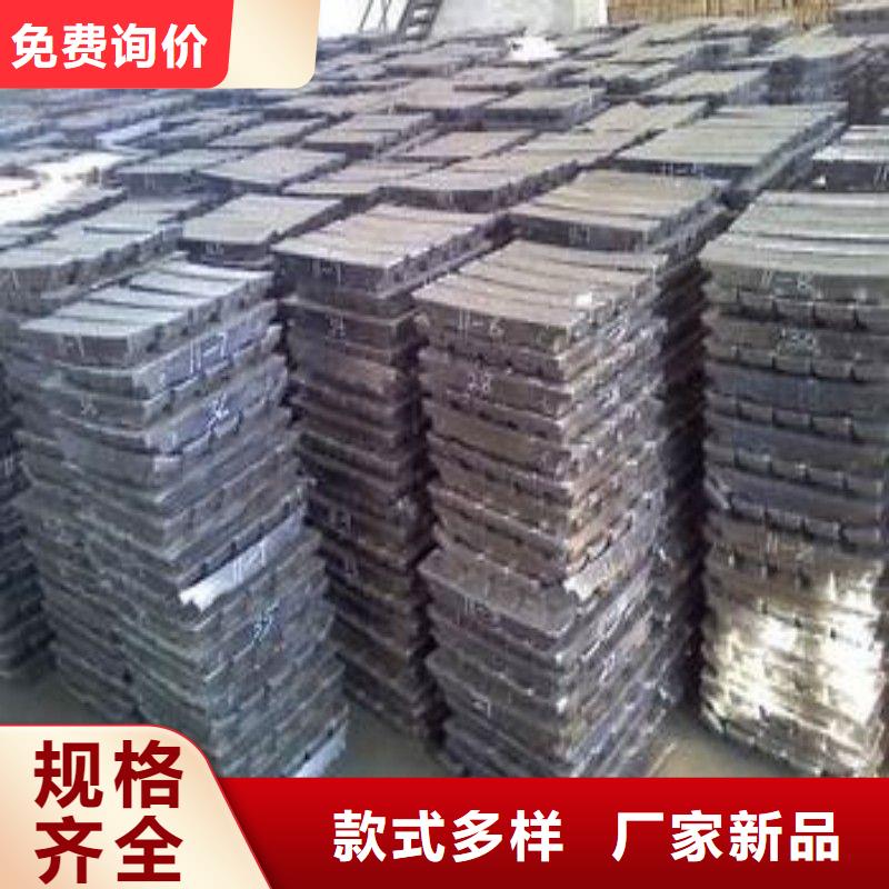 铅板产品优良
