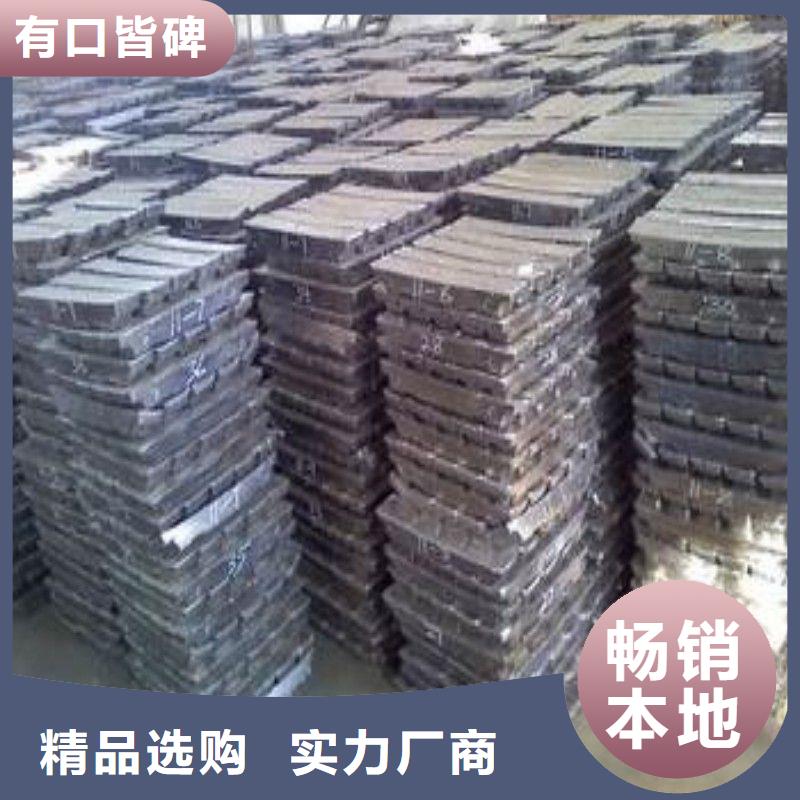 铅板原厂制造