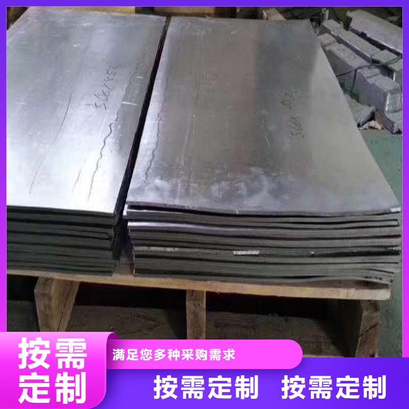 铅板品质保障售后无忧