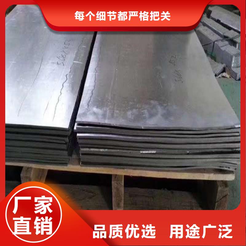 铅板品牌大厂家