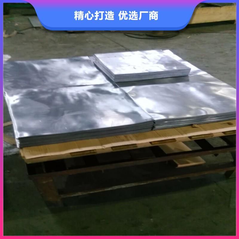 有现货的出口铅板供应商