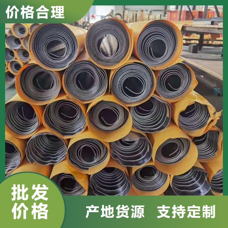 铅板拒绝差价