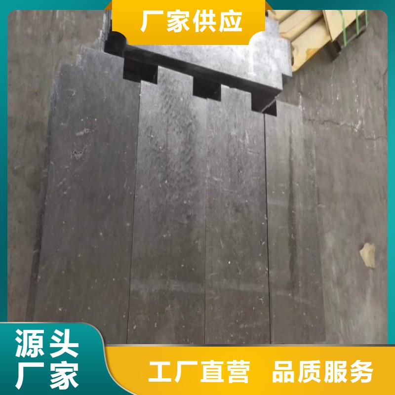 铅板放心购