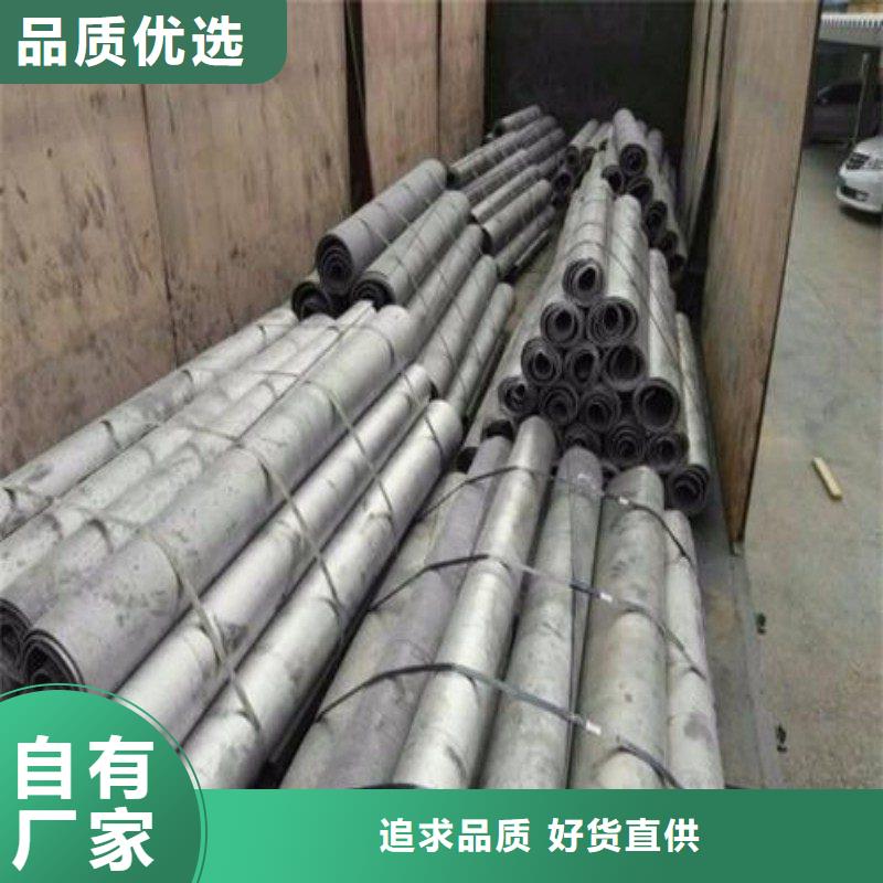 铅块优质生产厂家