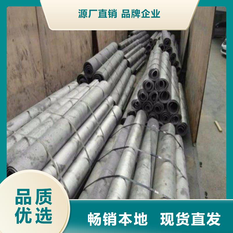 铅板多种规格可选