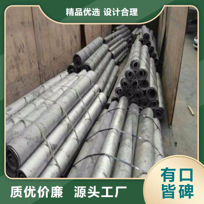 铅板物美价优