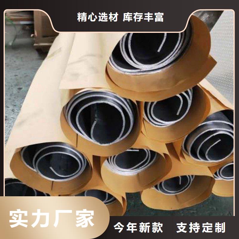 铅棒厂家销售热线