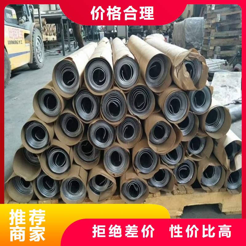 铅板按需定制真材实料