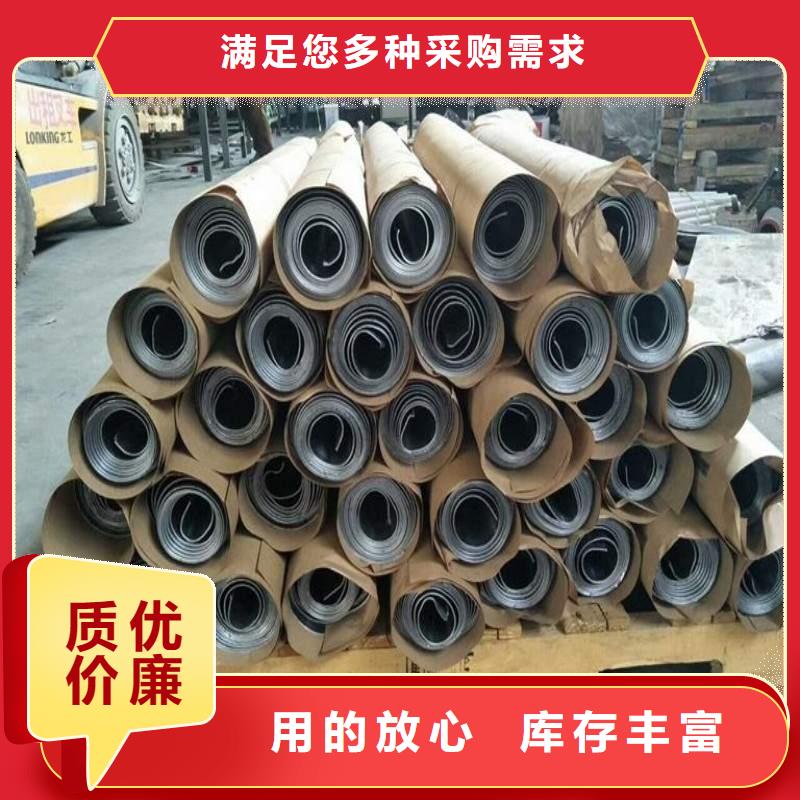 铅板厂家直营