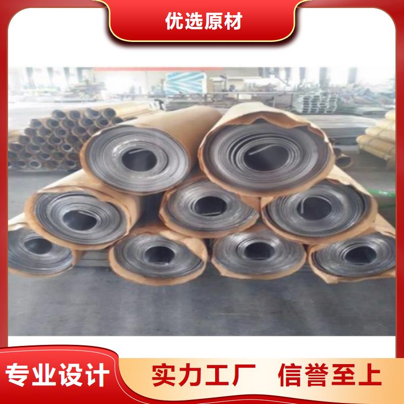 铅板选择我们没错