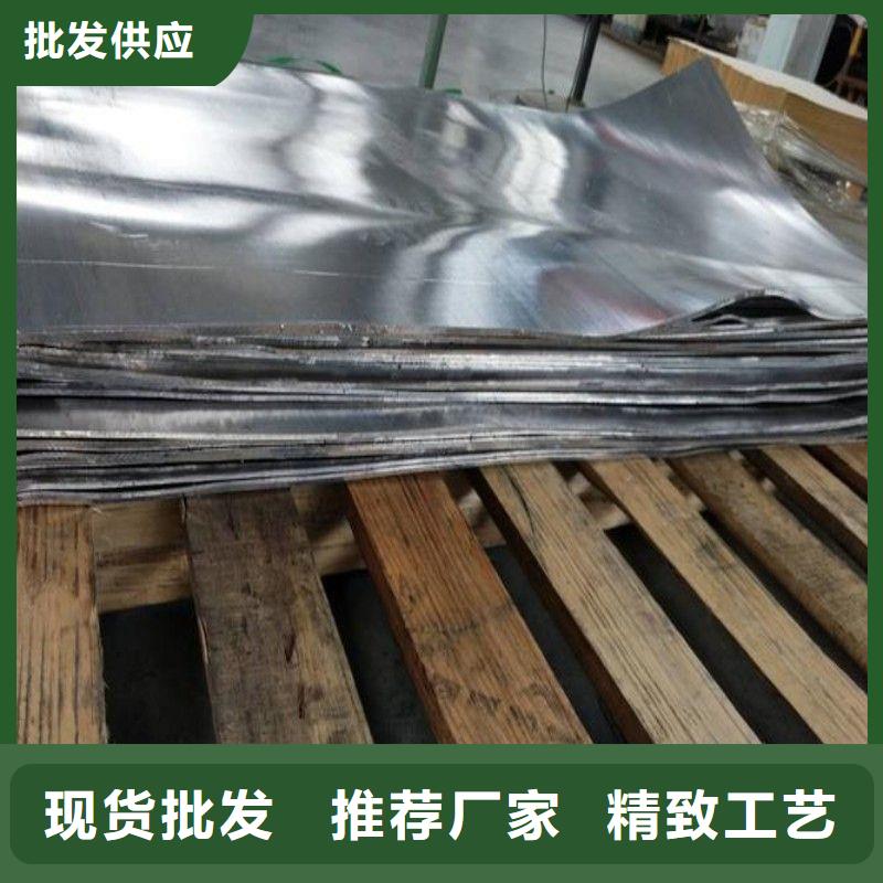铅板选择我们没错