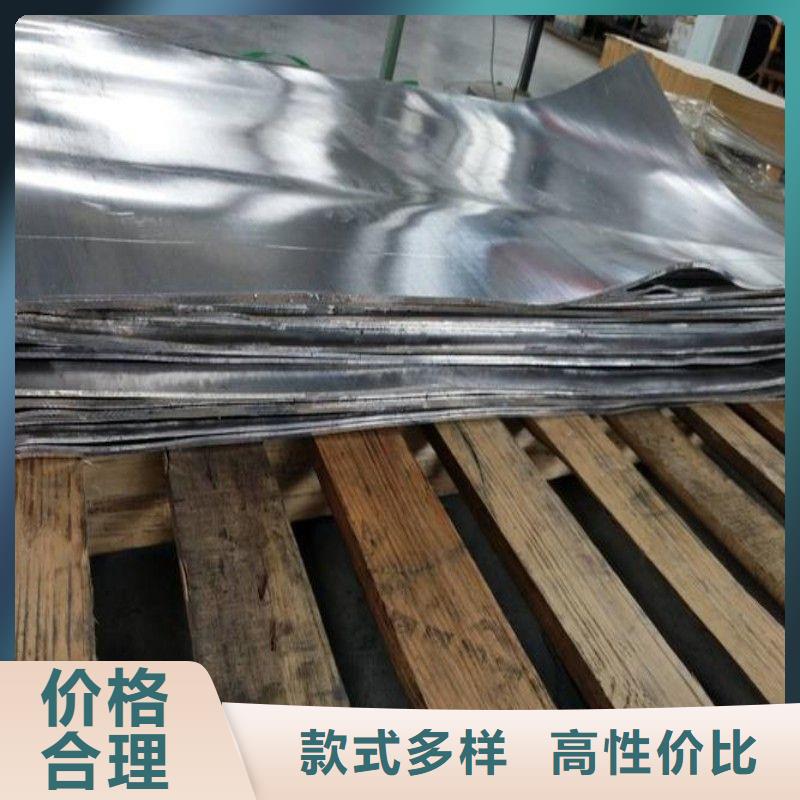 铅板专注生产制造多年