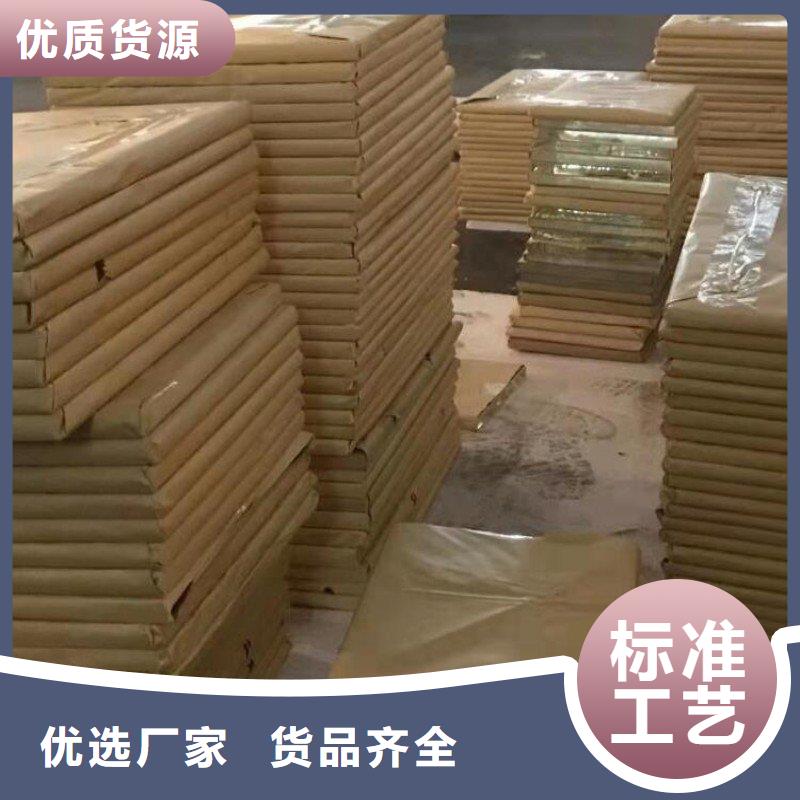 铅板选择我们没错
