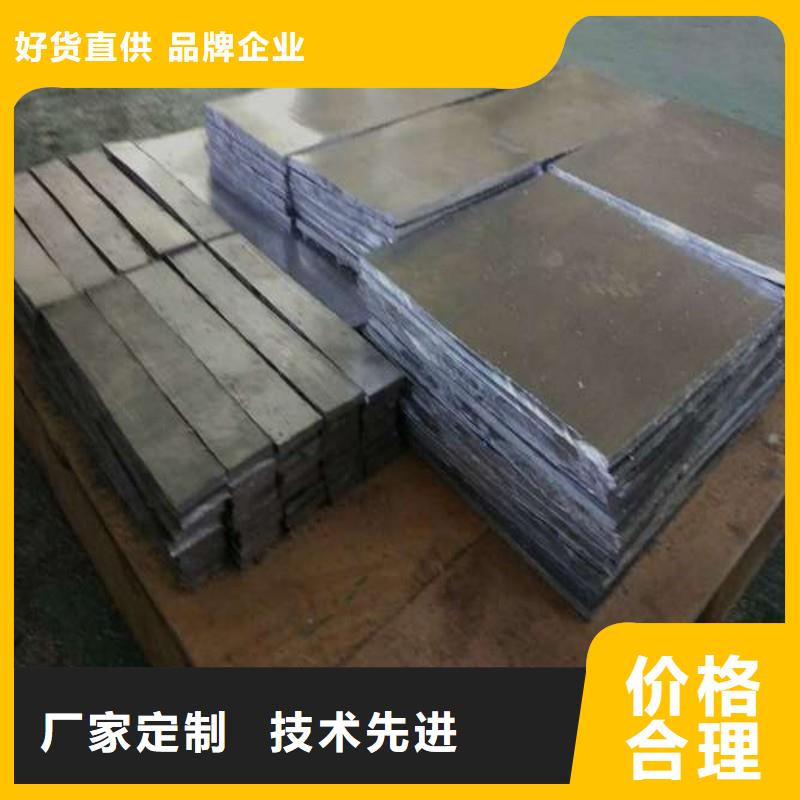 铅板放心选购