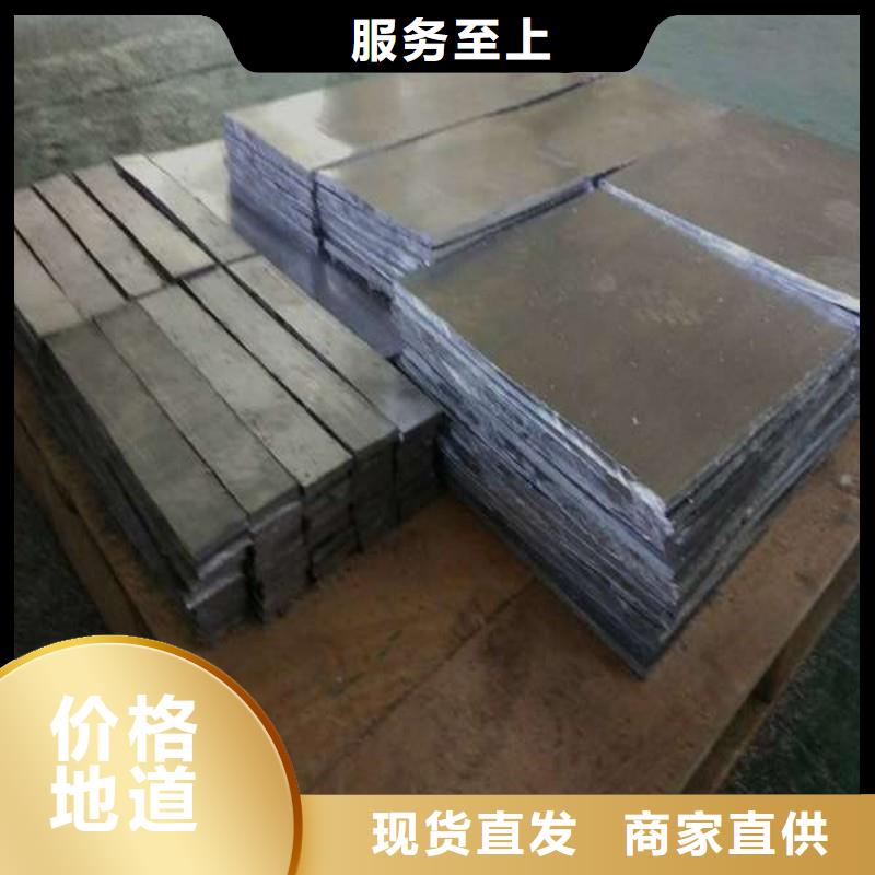 铅板厂家直销值得选择