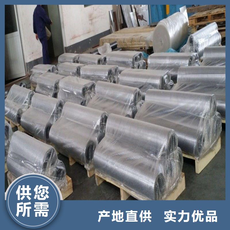 铅板精工细致打造