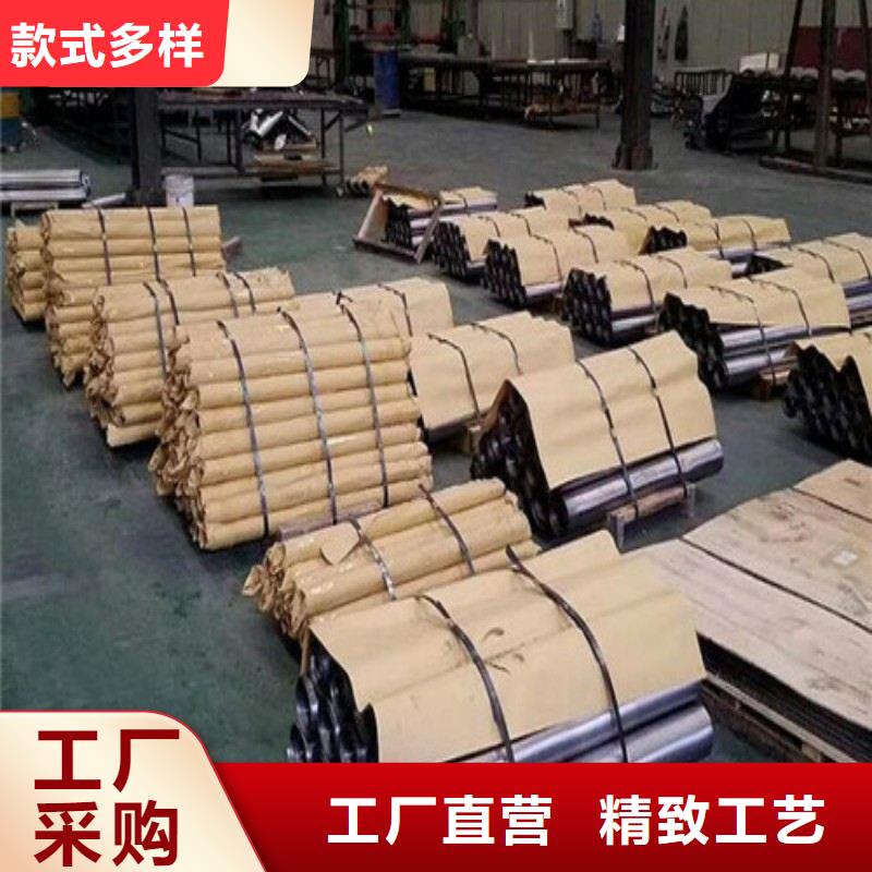 铅板一站式采购商