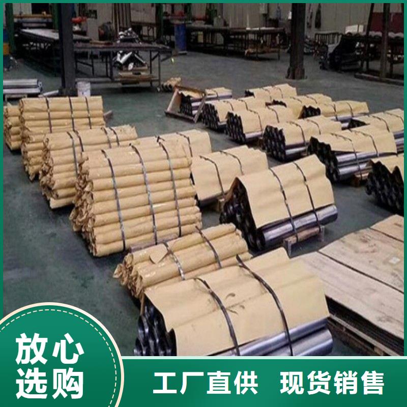 铅板精工细致打造