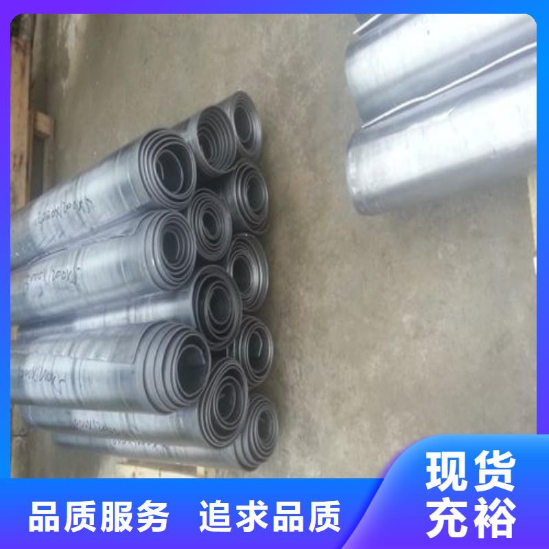 铅板精工细致打造