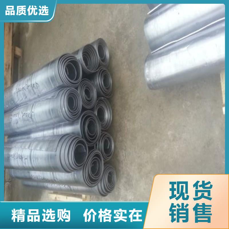 铅板一站式采购商
