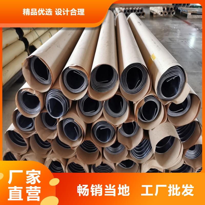 铅板精工细致打造