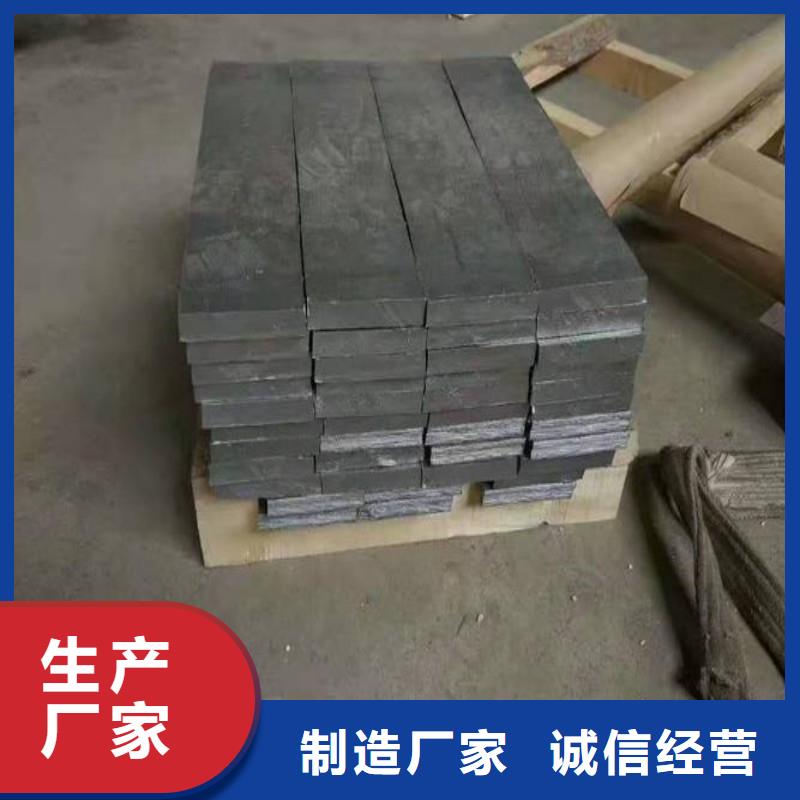 铅板精工细致打造